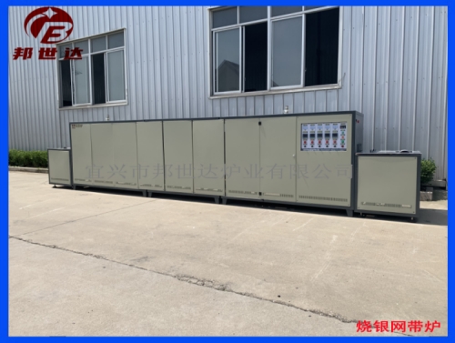 1689811891115060.jpg 4-377.jpg